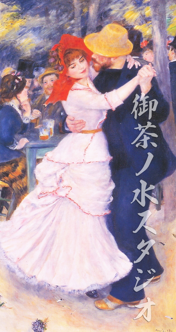 御茶ノ水ダンススタジオ